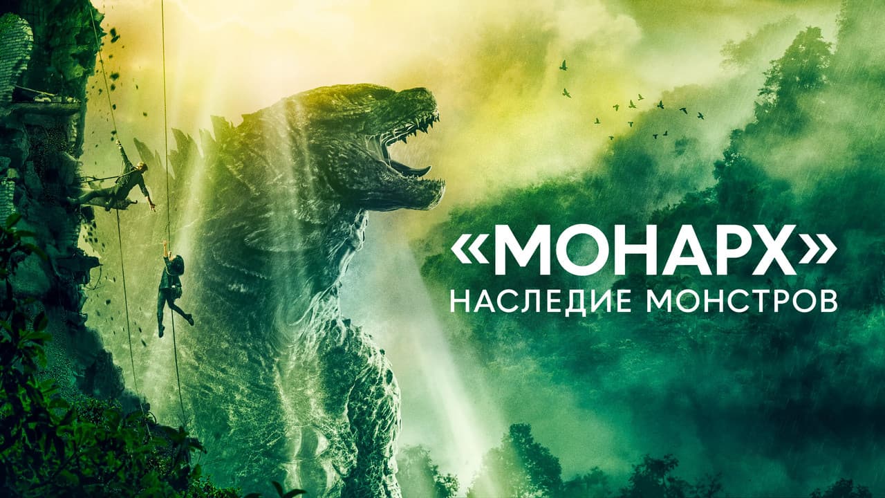 Кадр 3