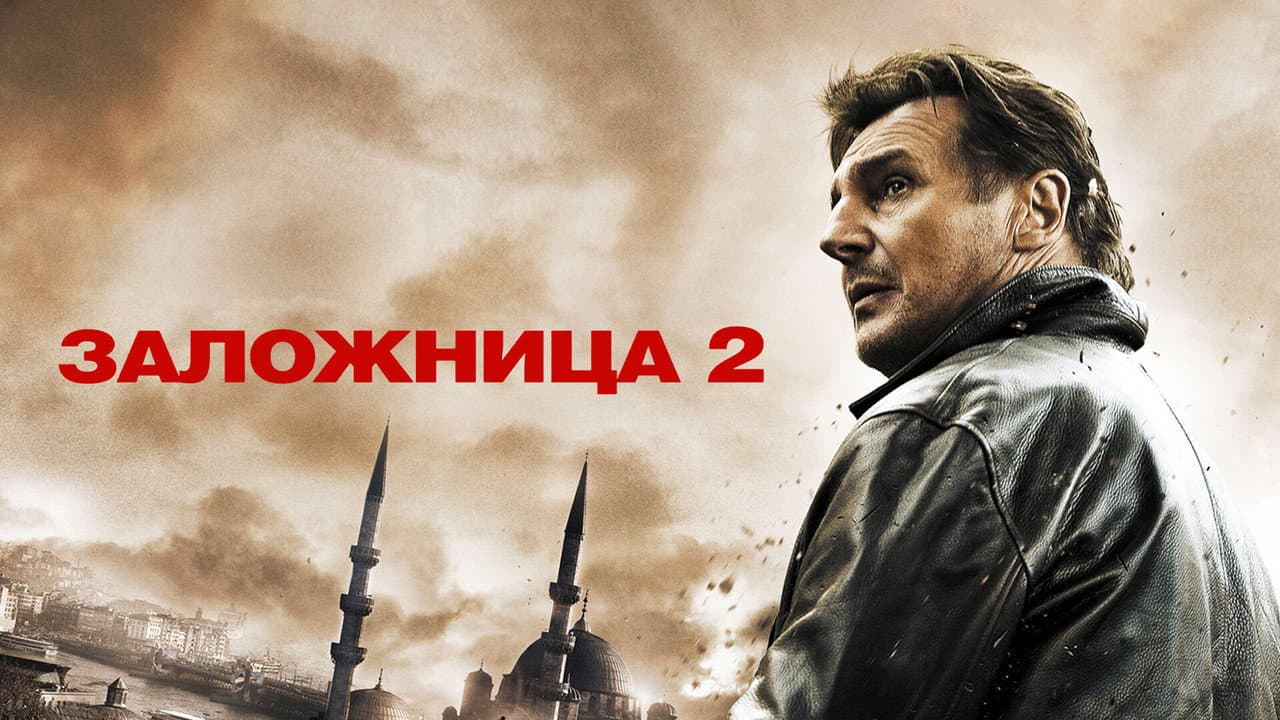 Кадр 6