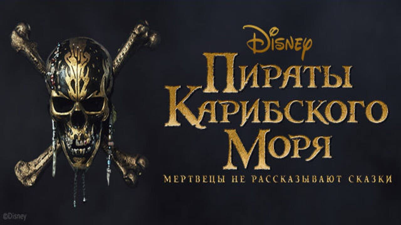 Кадр 2