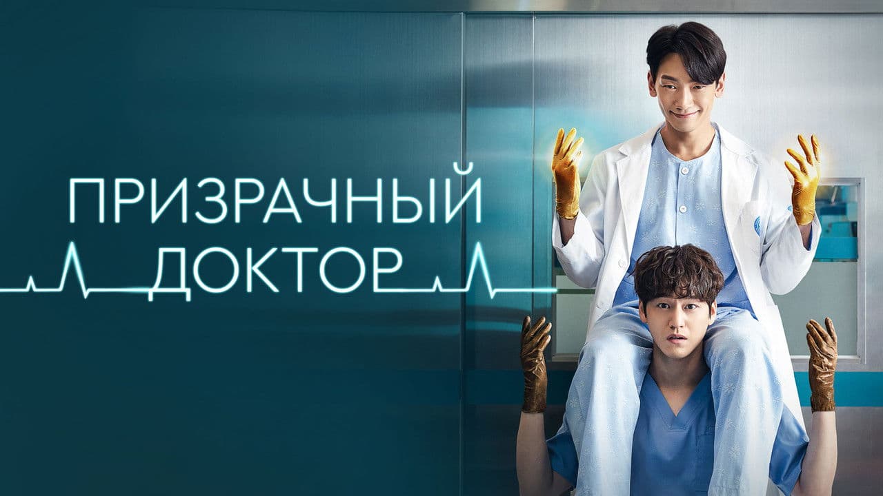 Кадр 1