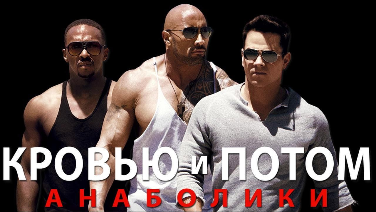 Кадр 4