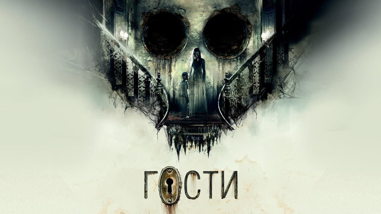 Кадр 1