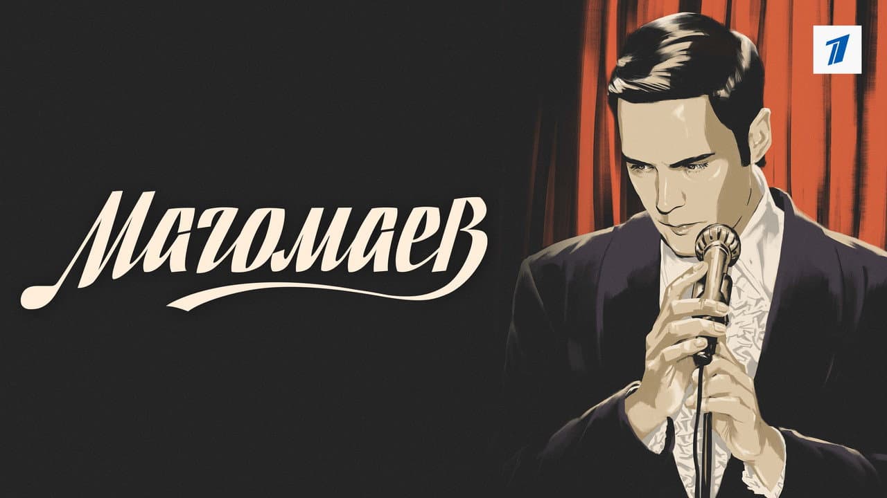 Кадр 1