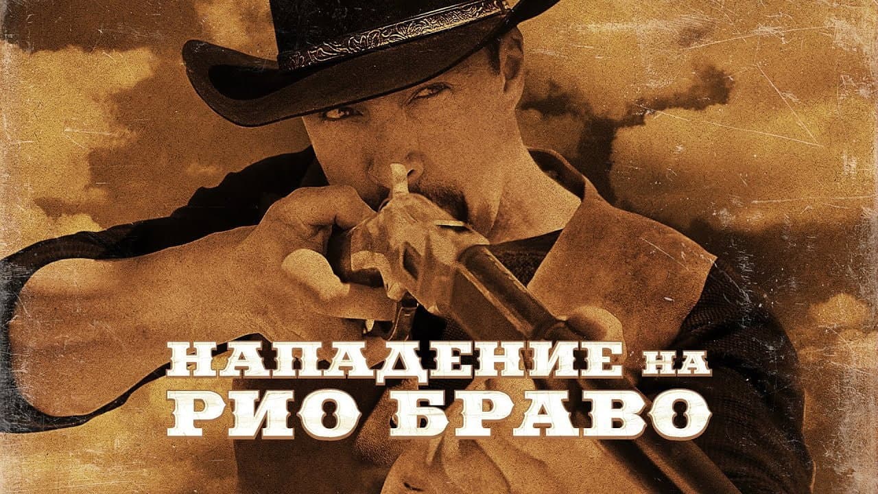 Кадр 2