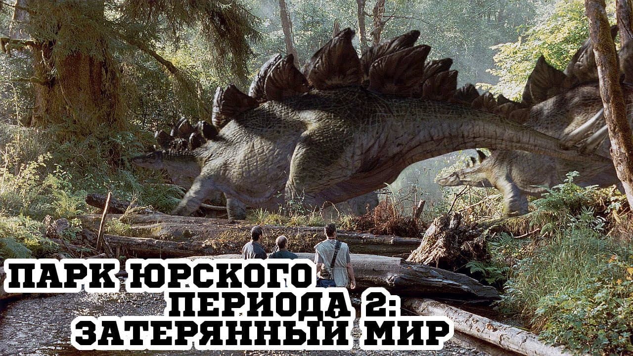 Кадр 3