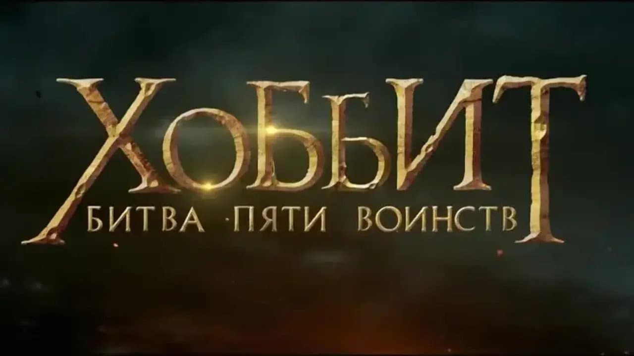 Кадр 4