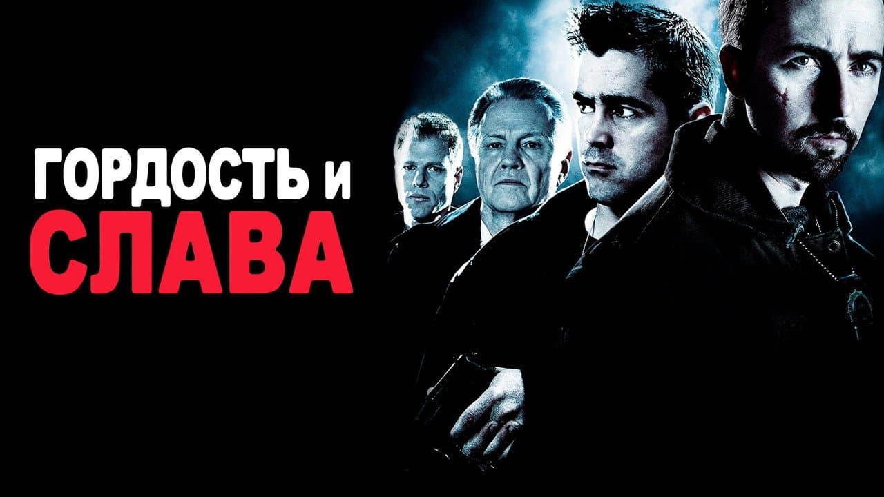 Кадр 1