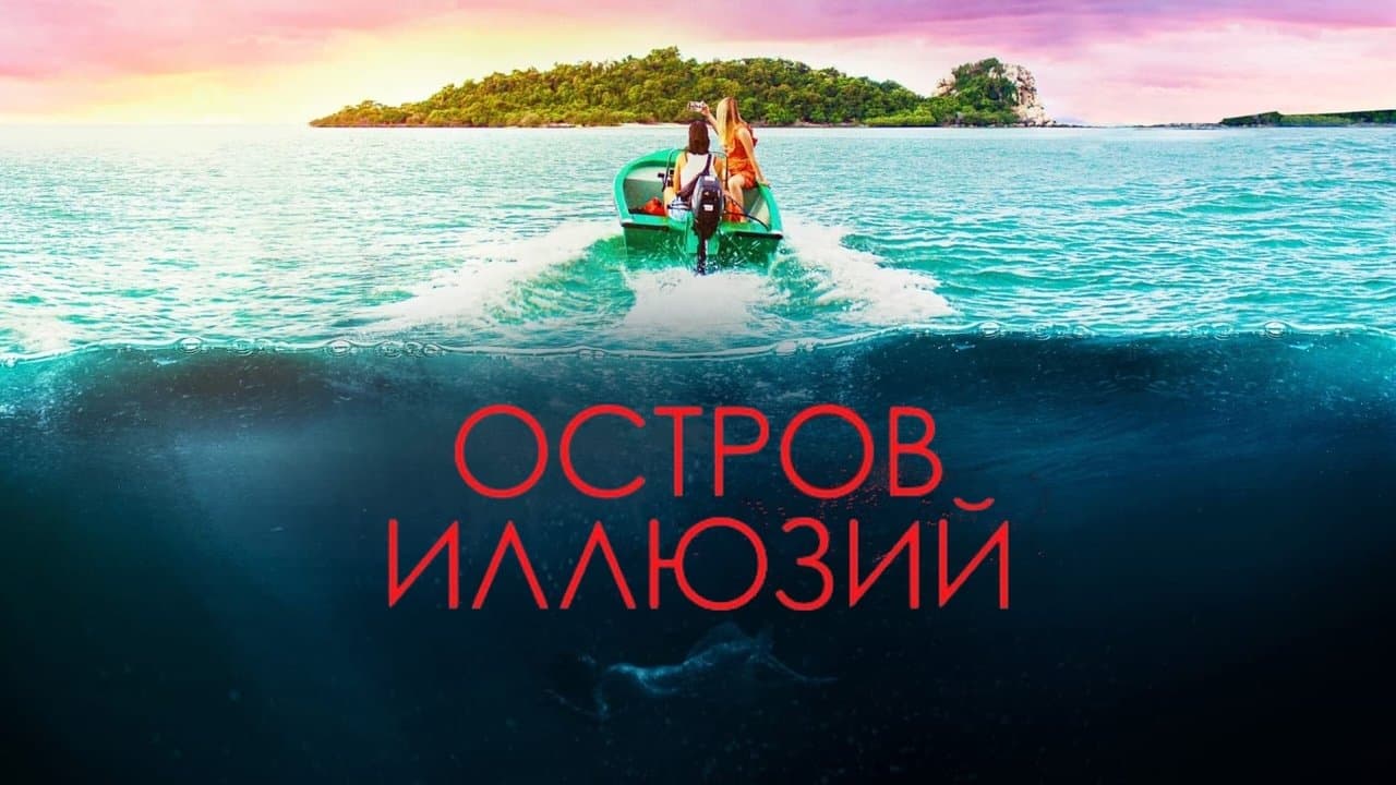 Кадр 1