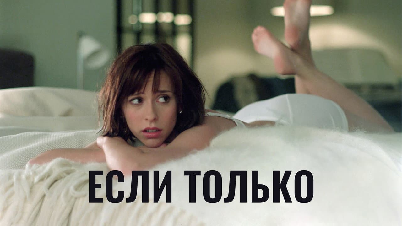Кадр 3