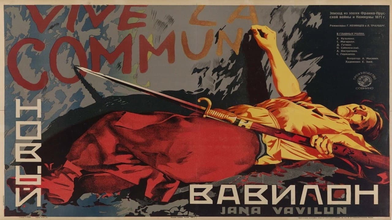 Кадр 1