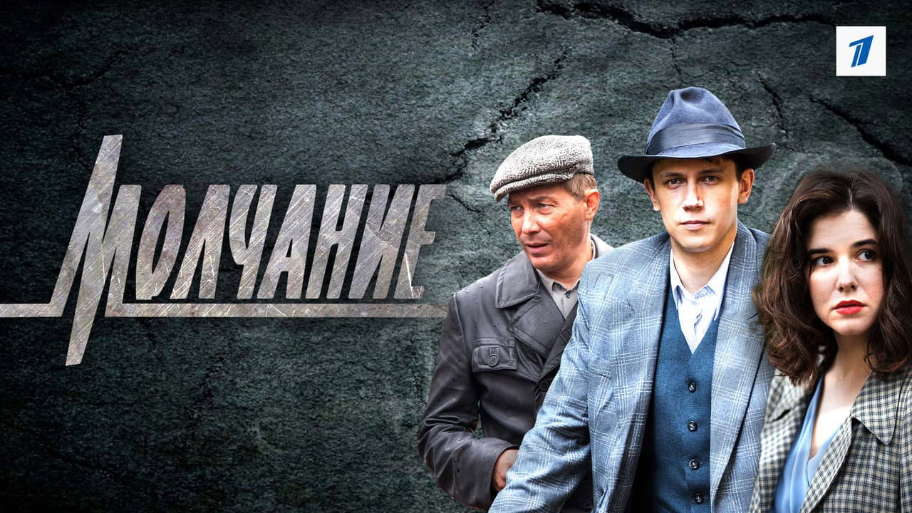 Кадр 1