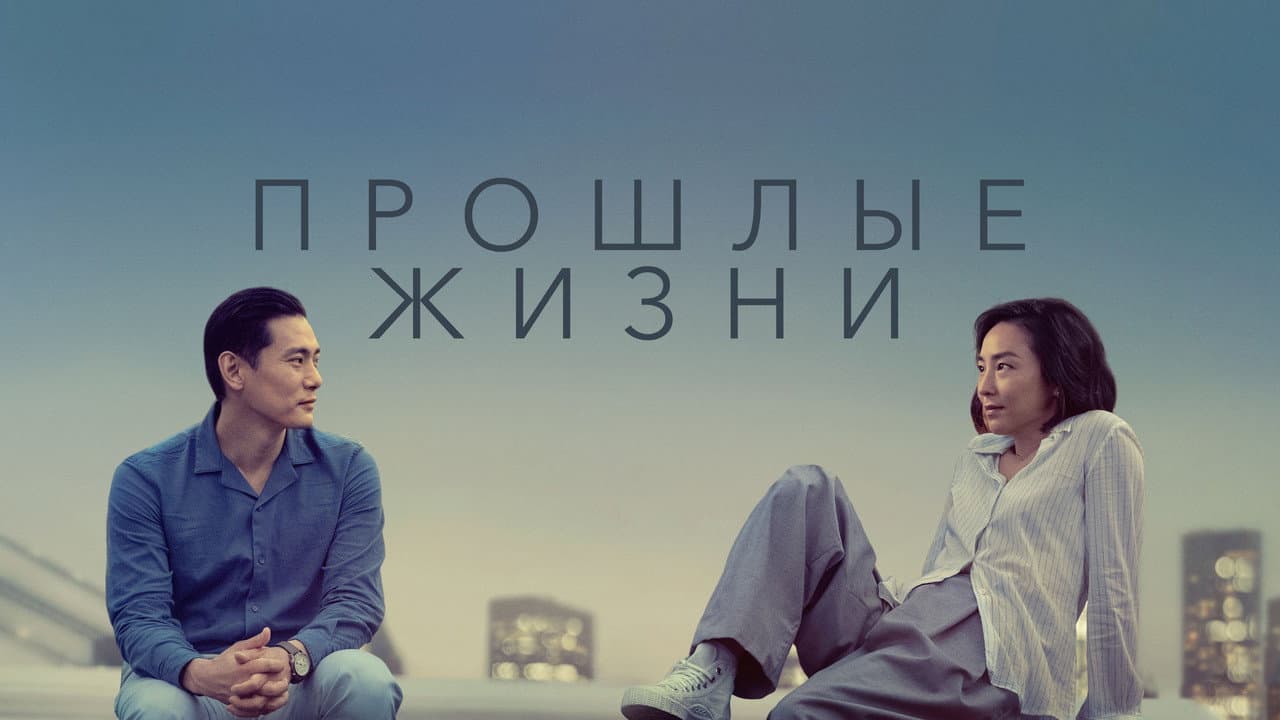 Кадр 1