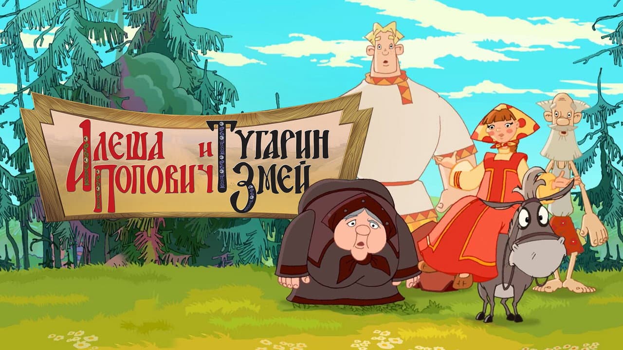 Кадр 2