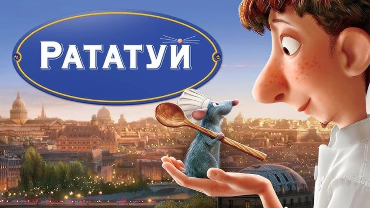 Кадр 2