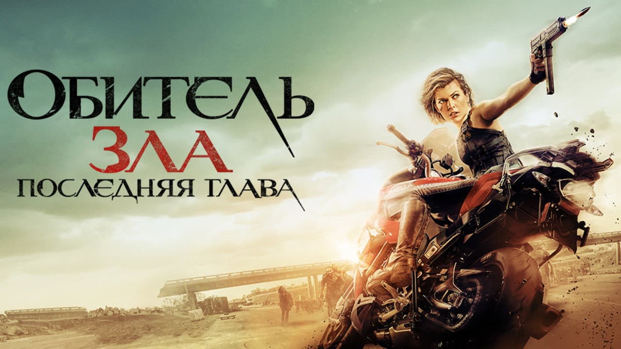 Кадр 1