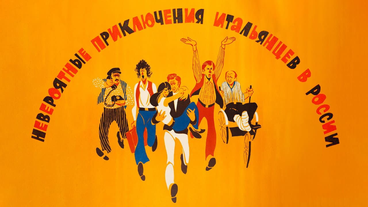 Кадр 1
