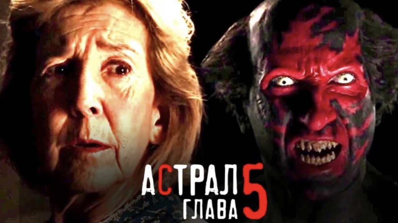 Кадр 3