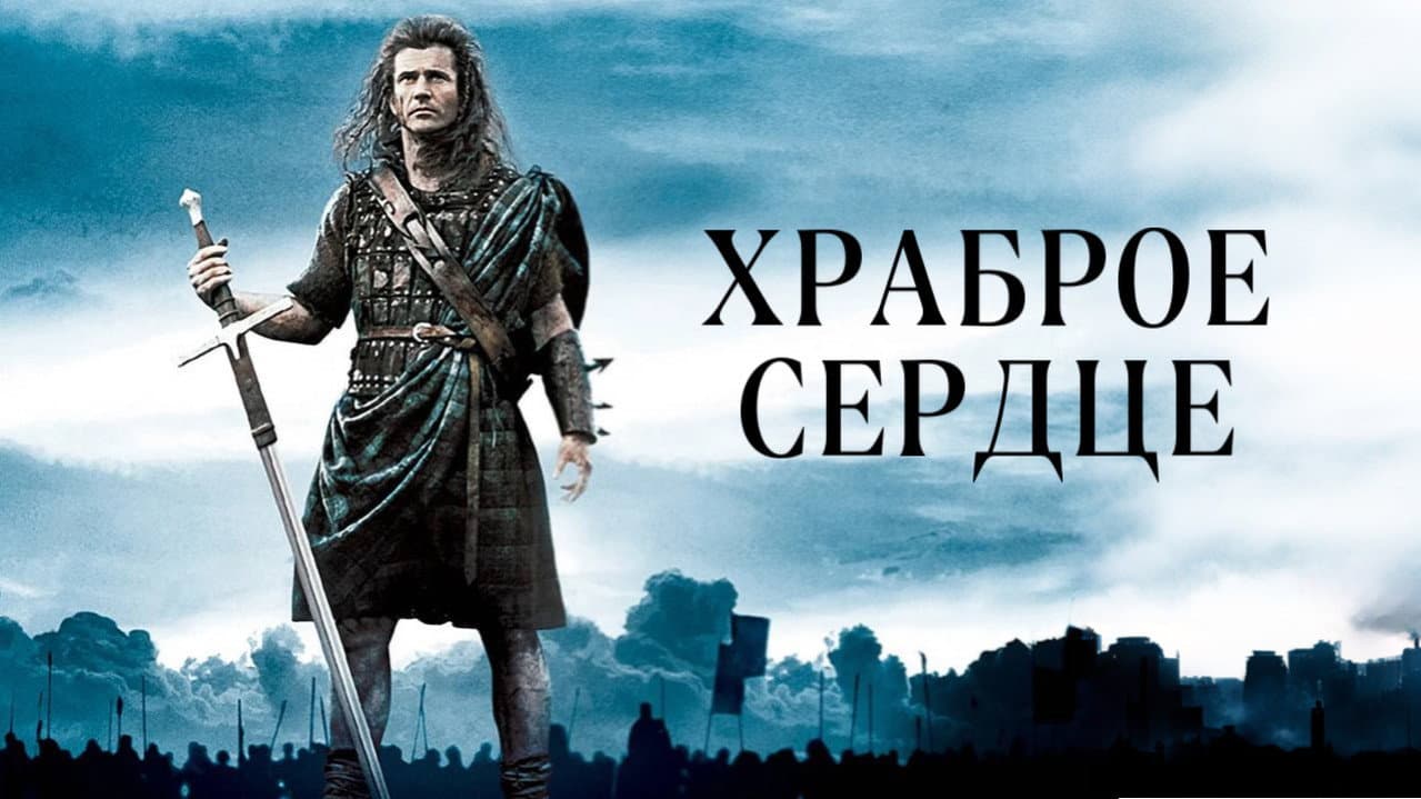 Кадр 3