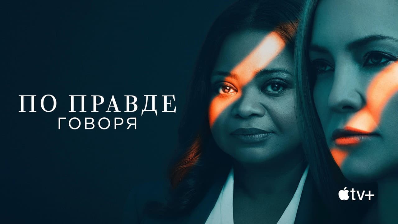 Кадр 2
