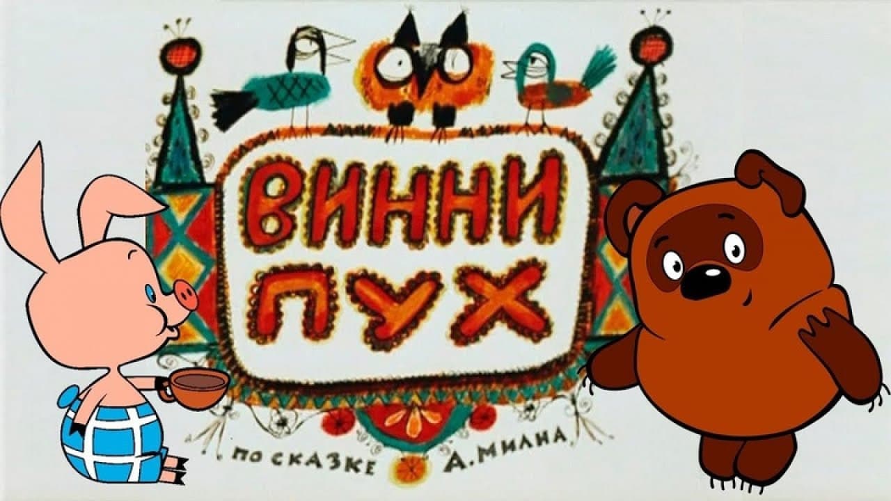 Кадр 1