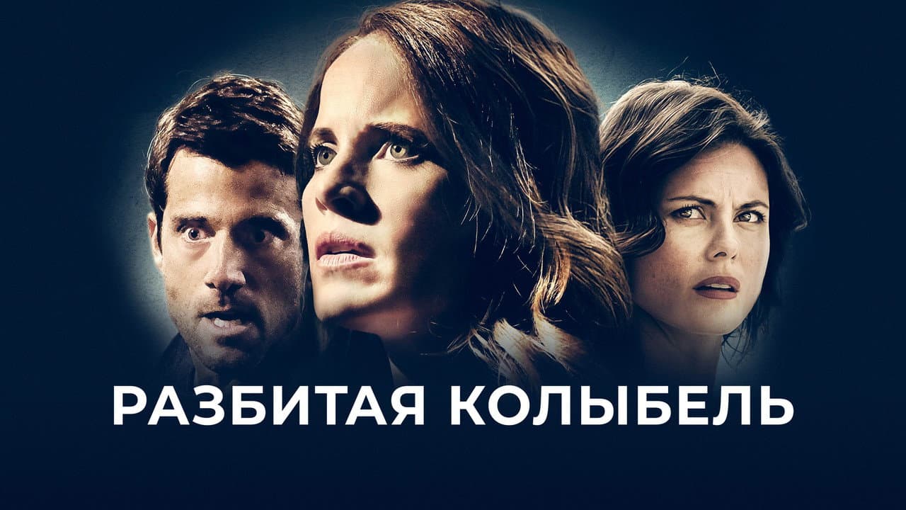 Кадр 1