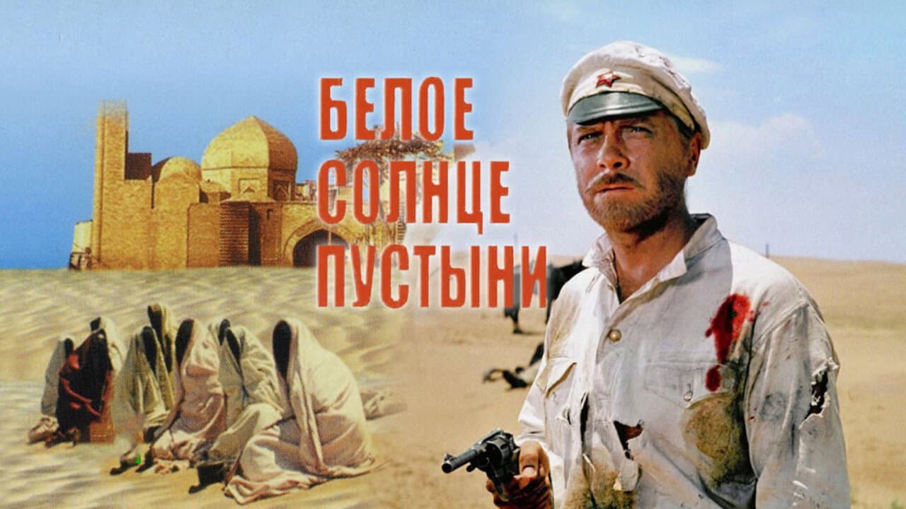 Кадр 1