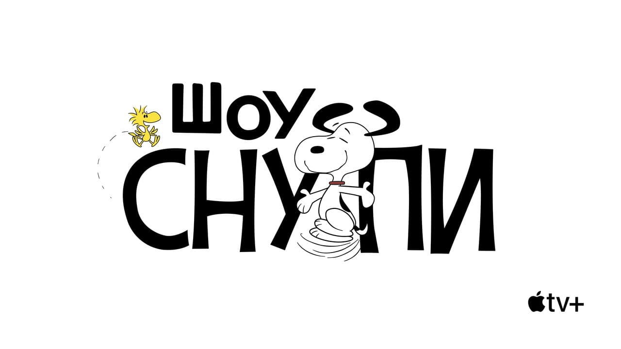 Кадр 2