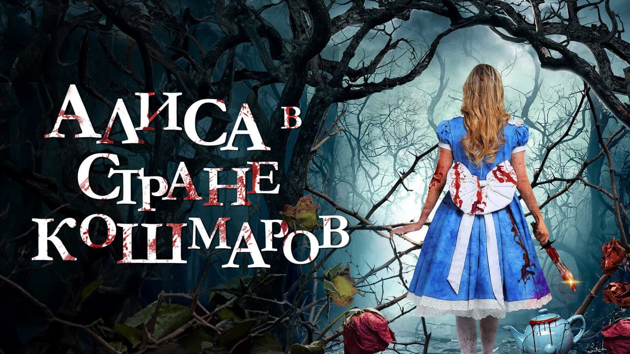 Кадр 1