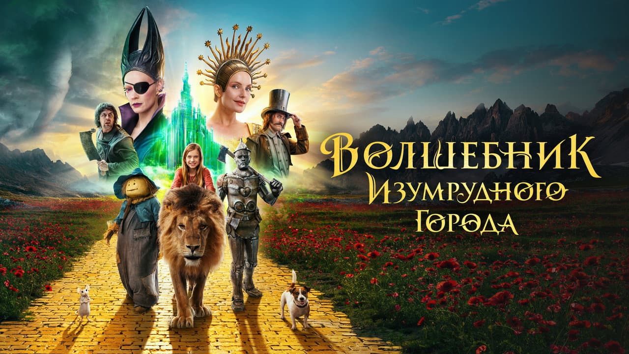 Кадр 2