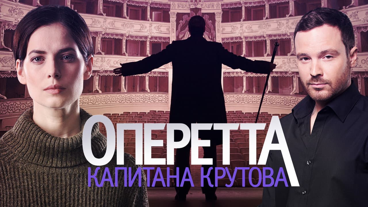 Кадр 2