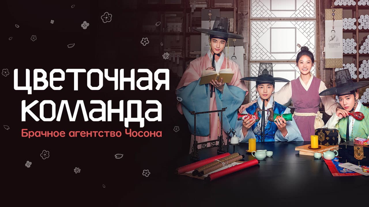 Кадр 1