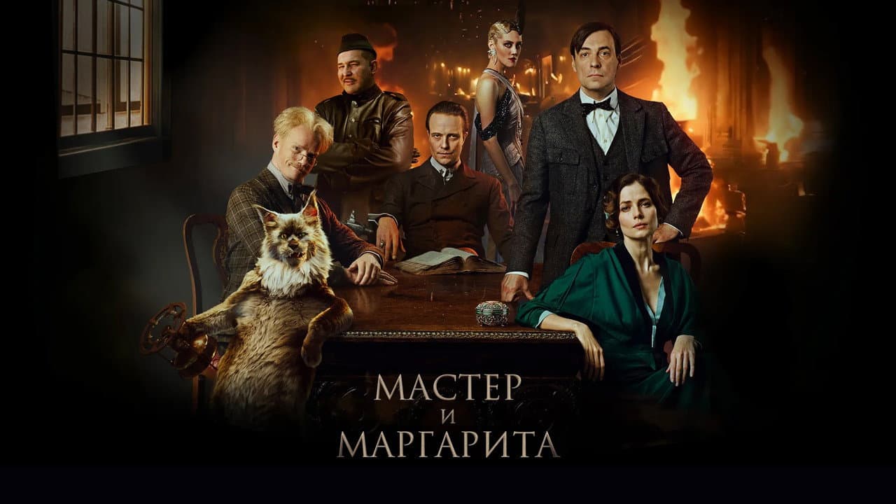 Кадр 2