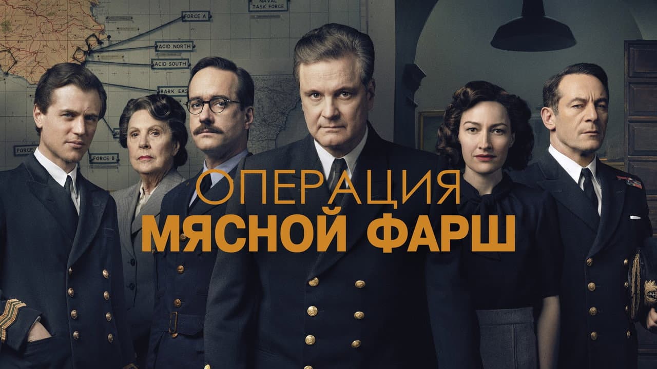 Кадр 2