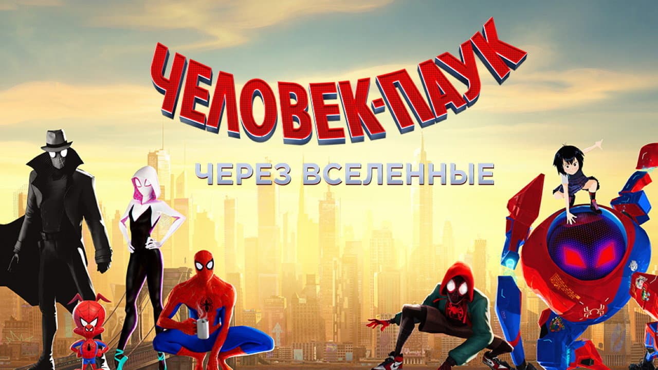 Кадр 1
