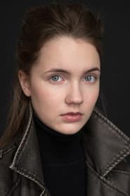 Эвелина Горицкая