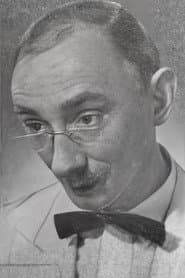Герман Лупекин
