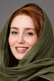 ژاله صامتی