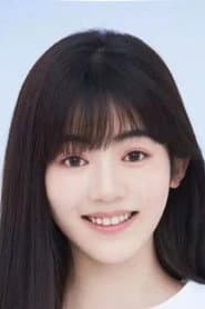 周子歆