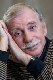 Сергей Гавлич