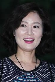 Kim Soo-hyeon