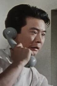 武江義雄