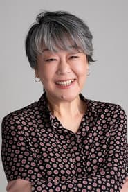 阿知波悟美