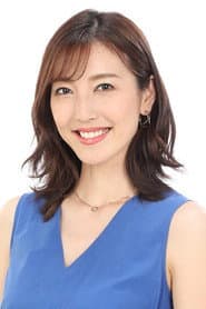 小澤陽子