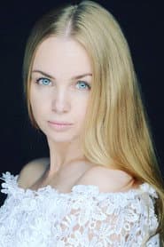 Елена Трофимова