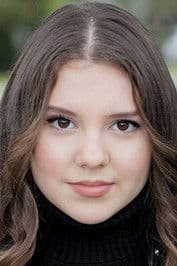 Алина Фоли