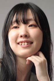 佐々木瑠奈
