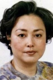 오영화