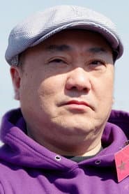 山本圭壱