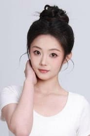 韩和杏
