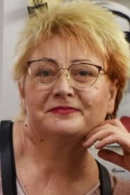 Елена Козина